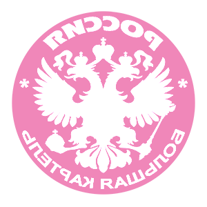        -   133 .