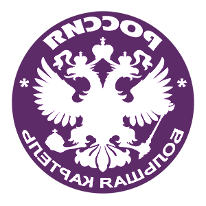       -   133 .