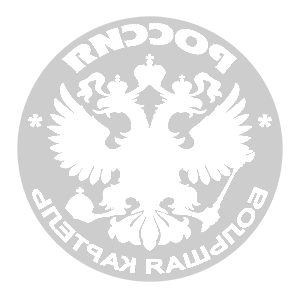    -    -   133 .
