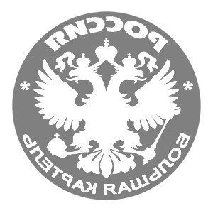        -   133 .