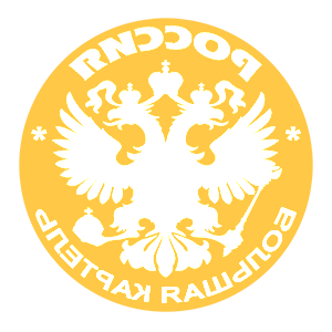        -   133 .