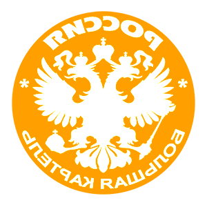        -   133 .