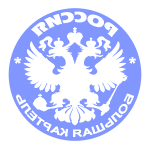        -   133 .