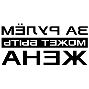         -   122 .