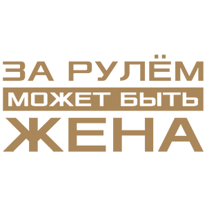 -     -   122 .