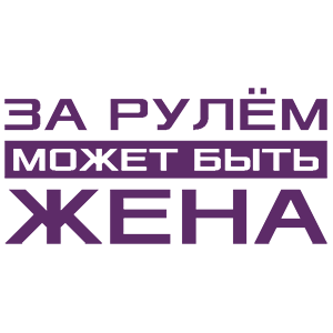      -   122 .