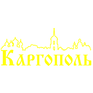    -   82 .