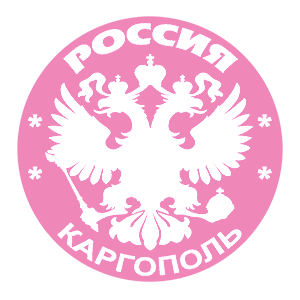   -   133 .