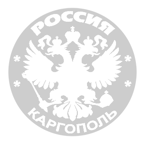    -   133 .