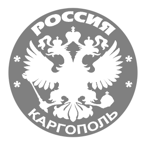    -   133 .