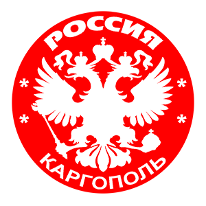    -   133 .
