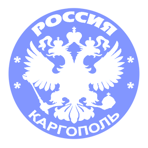    -   133 .