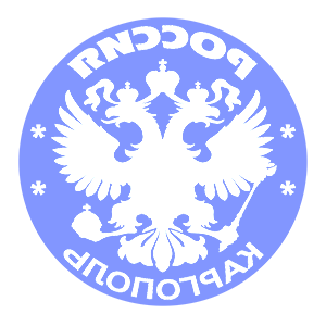       -   133 .