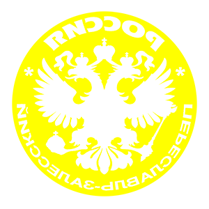      - -   133 .