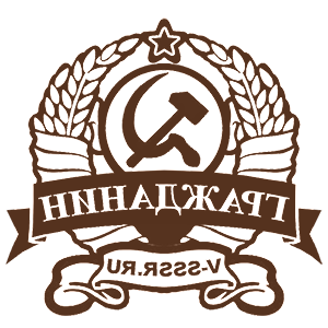       л -   141 .