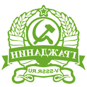 ����������� �� ����������� ������-������� �������� ���������� ���л - ������ �� 141 ���.