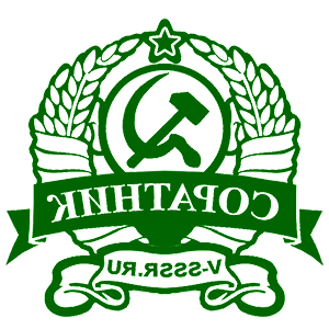       -   141 .