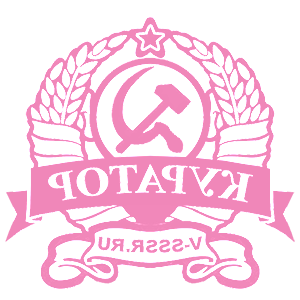       -   141 .