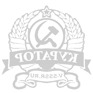       -   141 .