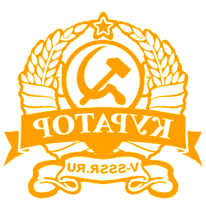       -   141 .