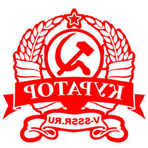       -   141 .