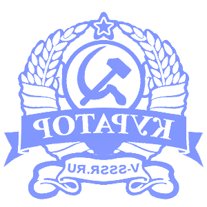       -   141 .