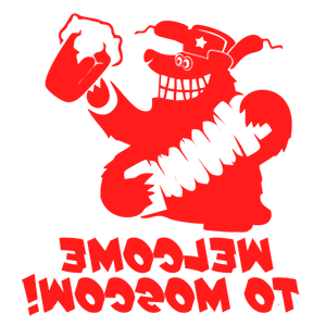      Welcome to Moscow! -   151 .