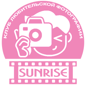   Club Sunrise -   141 .