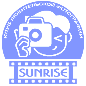   Club Sunrise -   141 .