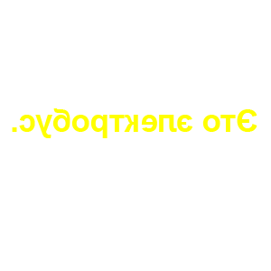       . -   37 .