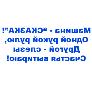       - ! -   109 .