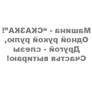       - ! -   109 .