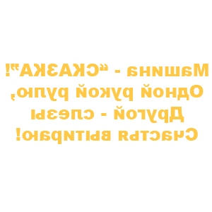       - ! -   109 .