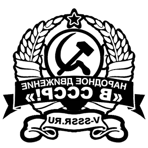 ����������� �� ����������� ������ �������� ��������� �������� �� ����!�� - ������ �� 141 ���.