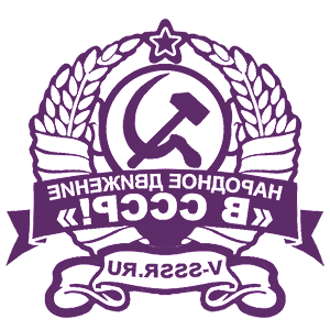 ����������� �� ����������� ���������� �������� ��������� �������� �� ����!�� - ������ �� 141 ���.