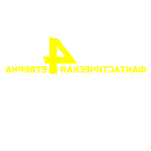       4 -   84 .