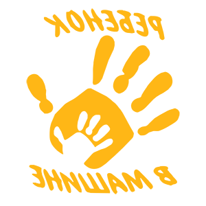         -   149 .