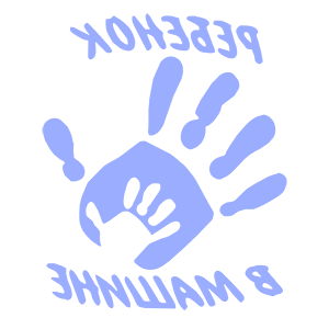         -   149 .