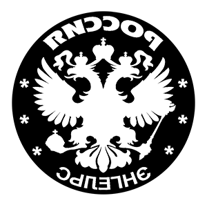 ����������� �� ����������� ������ �������� �������� - ������ �� 133 ���.