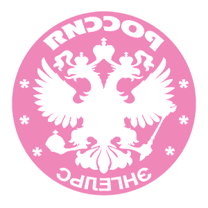 ����������� �� ����������� ������� �������� �������� - ������ �� 133 ���.