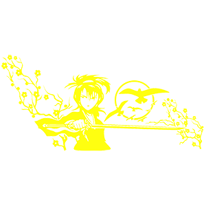       -   267 .