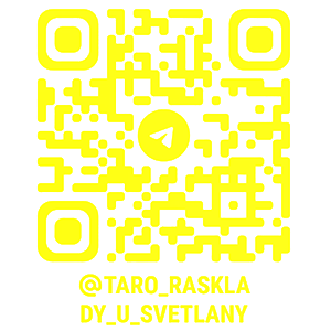  QR @Taro_Raskla