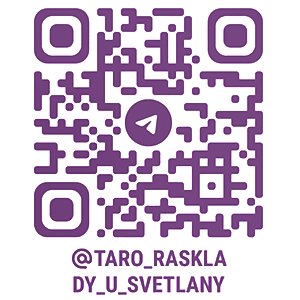  QR @Taro_Raskla