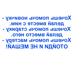          -   152 .
