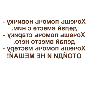          -   152 .