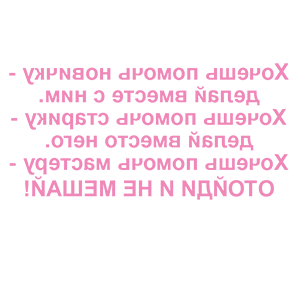          -   152 .