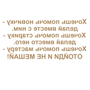    -      -   152 .