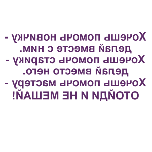          -   152 .