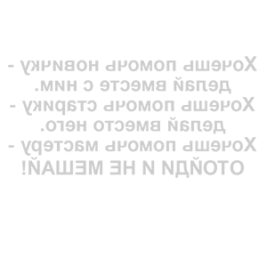    -      -   152 .