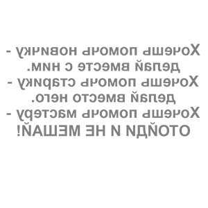          -   152 .